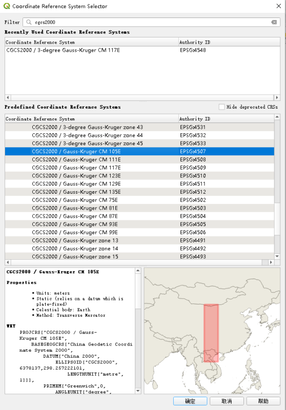 1e444108-4698-45d0-903a-4003cb954f86.png