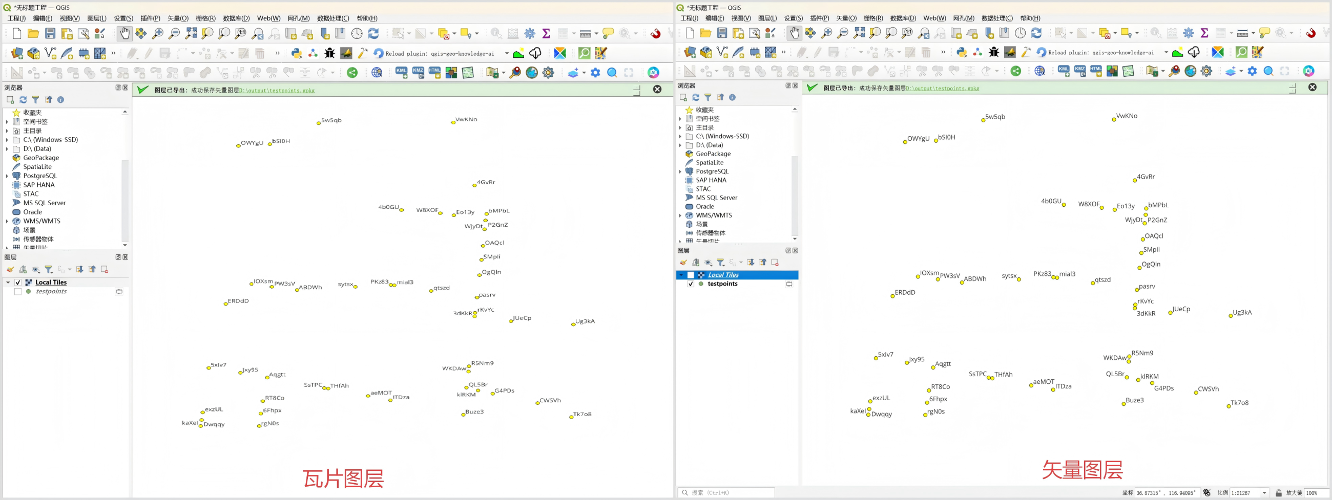 wps0.png